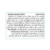 GETIT.QA- Qatar’s Best Online Shopping Website offers DROTK PRM.VANILLA EXTRACT 95ML at the lowest price in Qatar. Free Shipping & COD Available!