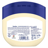 GETIT.QA- Qatar’s Best Online Shopping Website offers VASELINE PETROLEUM JELLY COCOA BUTTER 250 ML at the lowest price in Qatar. Free Shipping & COD Available!