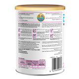 GETIT.QA- Qatar’s Best Online Shopping Website offers SIMILAC TOTAL COMFORT GOLD 2'-FL STAGE 3 GROWING UP FORMULA FROM 1-3 YEARS 360 G at the lowest price in Qatar. Free Shipping & COD Available!