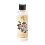 GETIT.QA- Qatar’s Best Online Shopping Website offers QAADU MOISTURIZING BODY LOTION WITH COCOA BUTTER & VICTORIAN ROSE FOR SMOOTH GLOWING AND MOISTURIZED SKIN 200 ML at the lowest price in Qatar. Free Shipping & COD Available!