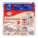 GETIT.QA- Qatar’s Best Online Shopping Website offers PRESIDENT GRATED EMMENTAL-- 200 G at the lowest price in Qatar. Free Shipping & COD Available!