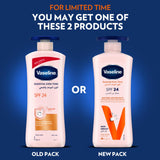 GETIT.QA- Qatar’s Best Online Shopping Website offers VASELINE ESSENTIAL EVEN TONE SPF 24 BODY LOTION 400 ML at the lowest price in Qatar. Free Shipping & COD Available!