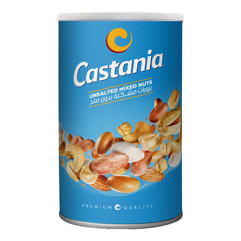 GETIT.QA- Qatar’s Best Online Shopping Website offers CASTA MIX NUTS NO CHOL.450G at the lowest price in Qatar. Free Shipping & COD Available!
