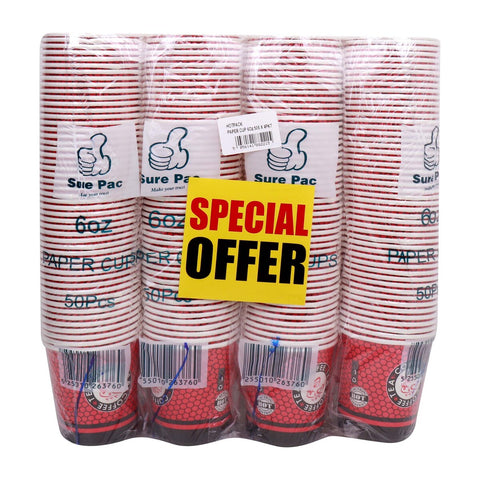 GETIT.QA- Qatar’s Best Online Shopping Website offers QPAC PAPER CUP-- 6OZ-- 4 X 50 PCS at the lowest price in Qatar. Free Shipping & COD Available!