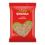 GETIT.QA- Qatar’s Best Online Shopping Website offers BAYARA CORIANDER WHOLE 200 G
 at the lowest price in Qatar. Free Shipping & COD Available!