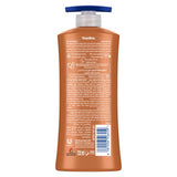 GETIT.QA- Qatar’s Best Online Shopping Website offers VASELINE INTENSIVE CARE COCOA RADIANT BODY LOTION 725 ML at the lowest price in Qatar. Free Shipping & COD Available!