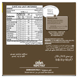 GETIT.QA- Qatar’s Best Online Shopping Website offers DG CAFEAULAIT INTNSO 16CAP160G at the lowest price in Qatar. Free Shipping & COD Available!