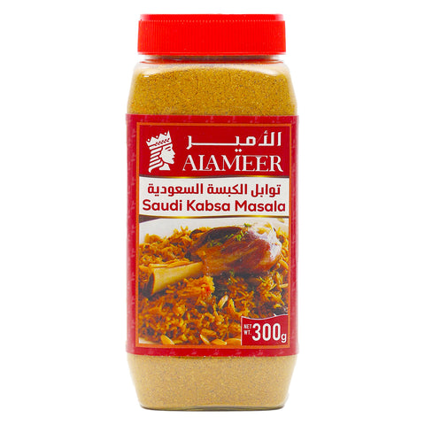 GETIT.QA- Qatar’s Best Online Shopping Website offers ALAMEER SAUDI KABSA MASALA300G at the lowest price in Qatar. Free Shipping & COD Available!