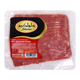 GETIT.QA- Qatar’s Best Online Shopping Website offers TULKAREM BEEF BREAKFAST SLICES 200 G at the lowest price in Qatar. Free Shipping & COD Available!