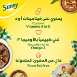 GETIT.QA- Qatar’s Best Online Shopping Website offers SUNNY COOKING OIL 1.5LT at the lowest price in Qatar. Free Shipping & COD Available!