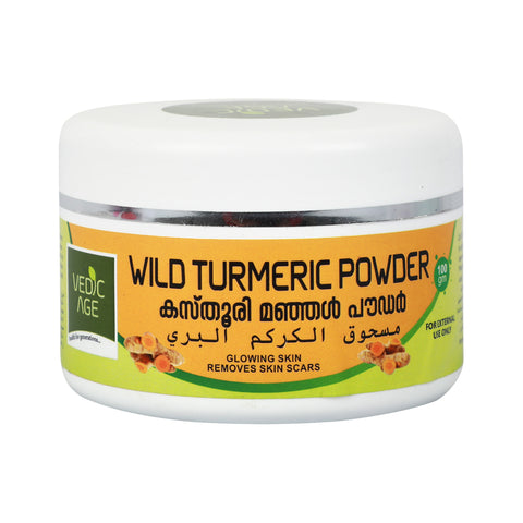 GETIT.QA- Qatar’s Best Online Shopping Website offers VEDIC AGE WILD TURMERIC POWDER FOR GLOWING SKIN AND REMOVE SKIN SCARS-- 100 G at the lowest price in Qatar. Free Shipping & COD Available!