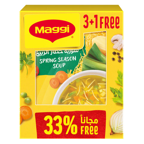 GETIT.QA- Qatar’s Best Online Shopping Website offers MAGGI SPRING SEASON SOUP 4 X 59 G at the lowest price in Qatar. Free Shipping & COD Available!