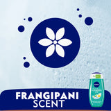 GETIT.QA- Qatar’s Best Online Shopping Website offers NIVEA SHOWER GEL FRANGIPANI & OIL 250 ML at the lowest price in Qatar. Free Shipping & COD Available!