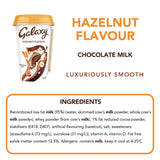 GETIT.QA- Qatar’s Best Online Shopping Website offers GALAXY CHOCOLATE MILK DRINK HAZELNUT FLAVOUR 220 ML at the lowest price in Qatar. Free Shipping & COD Available!