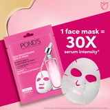 GETIT.QA- Qatar’s Best Online Shopping Website offers PONDS FACE MASK SKIN BRIGHTENING SERUM MASK 21 ML at the lowest price in Qatar. Free Shipping & COD Available!