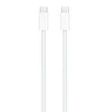 GETIT.QA- Qatar’s Best Online Shopping Website offers APPLE 240 W USB-C CHARGING CABLE, 2 M, WHITE, MU2G3ZE/A at the lowest price in Qatar. Free Shipping & COD Available!