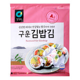 GETIT.QA- Qatar’s Best Online Shopping Website offers O'FOOD ROASTED SEAWEEDS 10 SHEETS 20 G at the lowest price in Qatar. Free Shipping & COD Available!