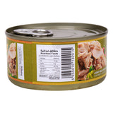 GETIT.QA- Qatar’s Best Online Shopping Website offers ALBADIA LIGHT MEAT SKIPJACK TUNA CHUNKS IN OLIVE OIL 165 G at the lowest price in Qatar. Free Shipping & COD Available!