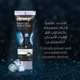 GETIT.QA- Qatar’s Best Online Shopping Website offers CLOSE UP DIAMOND ATTRACTION WHITENING TOOTHPASTE POWER WHITE REFRESHING MENTHOL 75 ML at the lowest price in Qatar. Free Shipping & COD Available!