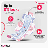 GETIT.QA- Qatar’s Best Online Shopping Website offers KOTEX MAXI PROTECT THICK NORMAL SIZE SANITARY PADS WITH WINGS 50PCS at the lowest price in Qatar. Free Shipping & COD Available!