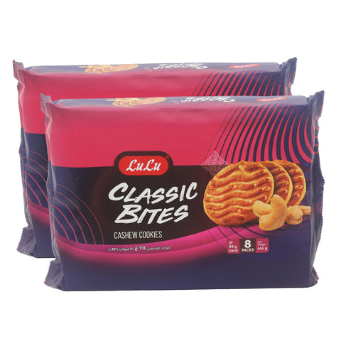 GETIT.QA- Qatar’s Best Online Shopping Website offers LULU RICH CASHW COOKIES 664G2S at the lowest price in Qatar. Free Shipping & COD Available!