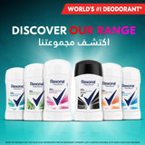 GETIT.QA- Qatar’s Best Online Shopping Website offers REXONA WOMEN ANTI-PERSPIRANT STICK POWDER DRY 40 G at the lowest price in Qatar. Free Shipping & COD Available!