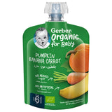 GETIT.QA- Qatar’s Best Online Shopping Website offers GERBER ORGANIC PUMPKIN BANANA & CARROT BABY FOOD FROM 6 MONTHS 90 G at the lowest price in Qatar. Free Shipping & COD Available!