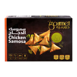 GETIT.QA- Qatar’s Best Online Shopping Website offers GOURMET SAMOSA CHICKEN 240G at the lowest price in Qatar. Free Shipping & COD Available!