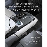 GETIT.QA- Qatar’s Best Online Shopping Website offers ANKER 67W CAR CHARGER, BLACK, A2736H11 at the lowest price in Qatar. Free Shipping & COD Available!