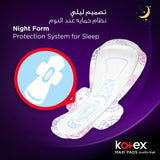 GETIT.QA- Qatar’s Best Online Shopping Website offers KOTEX MAXI PROTECT THICK OVERNIGHT PROTECTION SANITARY PADS WITH WINGS 24 PCS at the lowest price in Qatar. Free Shipping & COD Available!