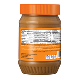 GETIT.QA- Qatar’s Best Online Shopping Website offers A/G NATRL PNUTBUTR HONEY 16OZ at the lowest price in Qatar. Free Shipping & COD Available!