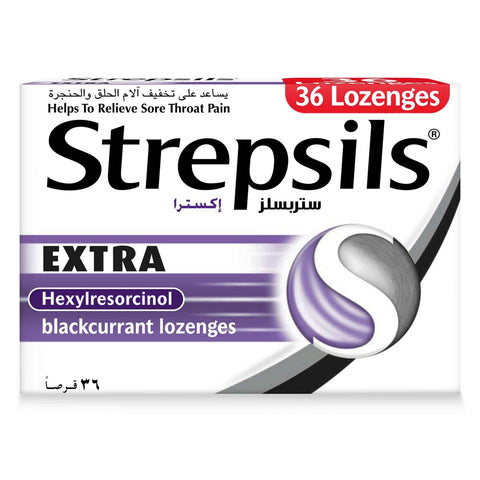 GETIT.QA- Qatar’s Best Online Shopping Website offers STREPSILS EXTRA BLACKCURRANT LOZENGES 36 PCS at the lowest price in Qatar. Free Shipping & COD Available!