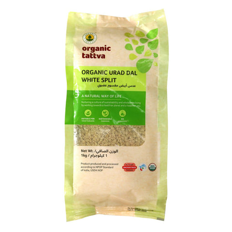 GETIT.QA- Qatar’s Best Online Shopping Website offers ORG.TTV URAD DALWHIT SPLIT 1KG at the lowest price in Qatar. Free Shipping & COD Available!