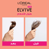 GETIT.QA- Qatar’s Best Online Shopping Website offers L'OREAL ELVIVE DREAM LONG NO HAIRCUT CREAM 200 ML at the lowest price in Qatar. Free Shipping & COD Available!