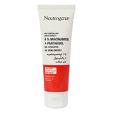 GETIT.QA- Qatar’s Best Online Shopping Website offers NEUTROGENA SPOT CONTROLLING GEL HYDRATOR 50 ML at the lowest price in Qatar. Free Shipping & COD Available!