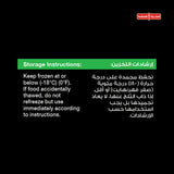 GETIT.QA- Qatar’s Best Online Shopping Website offers SUNBULAH MIXED VEGETABLES 450 G at the lowest price in Qatar. Free Shipping & COD Available!