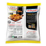 GETIT.QA- Qatar’s Best Online Shopping Website offers AMERICANA CHICKEN NUGGETS 700 G at the lowest price in Qatar. Free Shipping & COD Available!