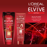 GETIT.QA- Qatar’s Best Online Shopping Website offers L'OREAL ELVIVE COLOUR PROTECTING SHAMPOO 700 ML at the lowest price in Qatar. Free Shipping & COD Available!