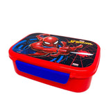 GETIT.QA- Qatar’s Best Online Shopping Website offers SPIDERMAN LUNCH BOX at the lowest price in Qatar. Free Shipping & COD Available!