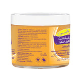 GETIT.QA- Qatar’s Best Online Shopping Website offers PALMER'S PRESSING OIL FORMULA HAIR CREAM WITH PROTEIN 150 G at the lowest price in Qatar. Free Shipping & COD Available!