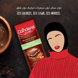 GETIT.QA- Qatar’s Best Online Shopping Website offers CAND.0% MLKCHOC ALMND&CRL 100G at the lowest price in Qatar. Free Shipping & COD Available!