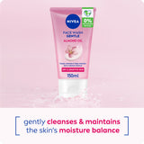 GETIT.QA- Qatar’s Best Online Shopping Website offers NIVEA FACE WASH CLEANSER GENTLE CLEANSING DRY SKIN 150 ML at the lowest price in Qatar. Free Shipping & COD Available!