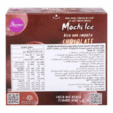 GETIT.QA- Qatar’s Best Online Shopping Website offers BUONO MOCHI ICE NON DAIRY FROZEN DESSERT CHOCOLATE-- 156 G at the lowest price in Qatar. Free Shipping & COD Available!