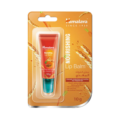 GETIT.QA- Qatar’s Best Online Shopping Website offers HIMALAYA NOURISHING LIP BALM 10 G at the lowest price in Qatar. Free Shipping & COD Available!