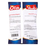 GETIT.QA- Qatar’s Best Online Shopping Website offers OLA CHICKEN NUGGETS 1KG at the lowest price in Qatar. Free Shipping & COD Available!