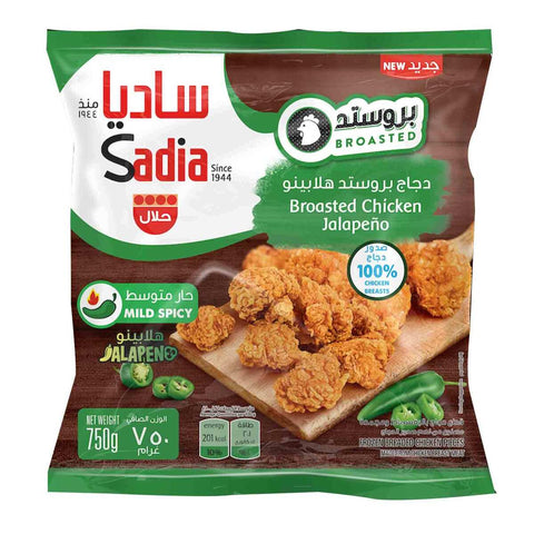 GETIT.QA- Qatar’s Best Online Shopping Website offers SADIA MILD SPICY BROASTED CHICKEN JALAPENO 750 G at the lowest price in Qatar. Free Shipping & COD Available!