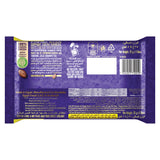 GETIT.QA- Qatar’s Best Online Shopping Website offers CDBRY DAIRYMLK HZLNT 35GX5 OFR at the lowest price in Qatar. Free Shipping & COD Available!