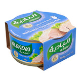 GETIT.QA- Qatar’s Best Online Shopping Website offers AB W/M TUNA.SOLID N WTR 165G at the lowest price in Qatar. Free Shipping & COD Available!