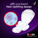 GETIT.QA- Qatar’s Best Online Shopping Website offers KOTEX MAXI PROTECT THICK OVERNIGHT PROTECTION SANITARY PADS WITH WINGS 24 PCS at the lowest price in Qatar. Free Shipping & COD Available!