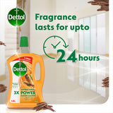 GETIT.QA- Qatar’s Best Online Shopping Website offers DETTOL OUD ANTIBACTERIAL POWER FLOOR CLEANER 1.8 LITRE
 at the lowest price in Qatar. Free Shipping & COD Available!